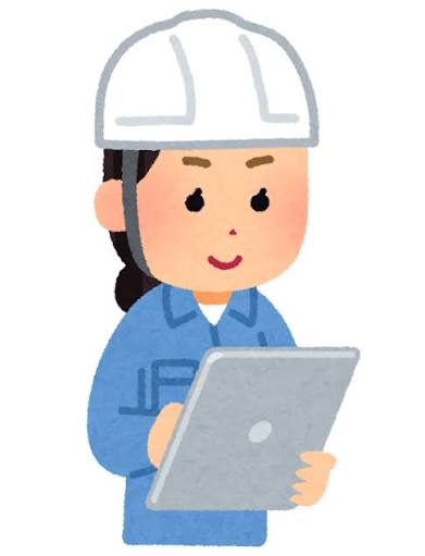 施工管理ウーマン